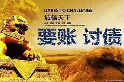 违约金条款在借款合同中的适用性