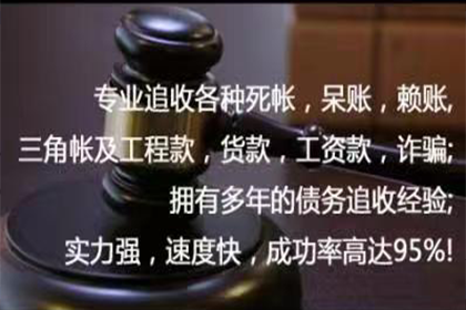 面对两万元债务诉讼，如何应对？